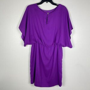 Suzi Chin for Maggie  Boutique Dress Sz 4 Kimono Sleeve Sleeveless Purple NWOT